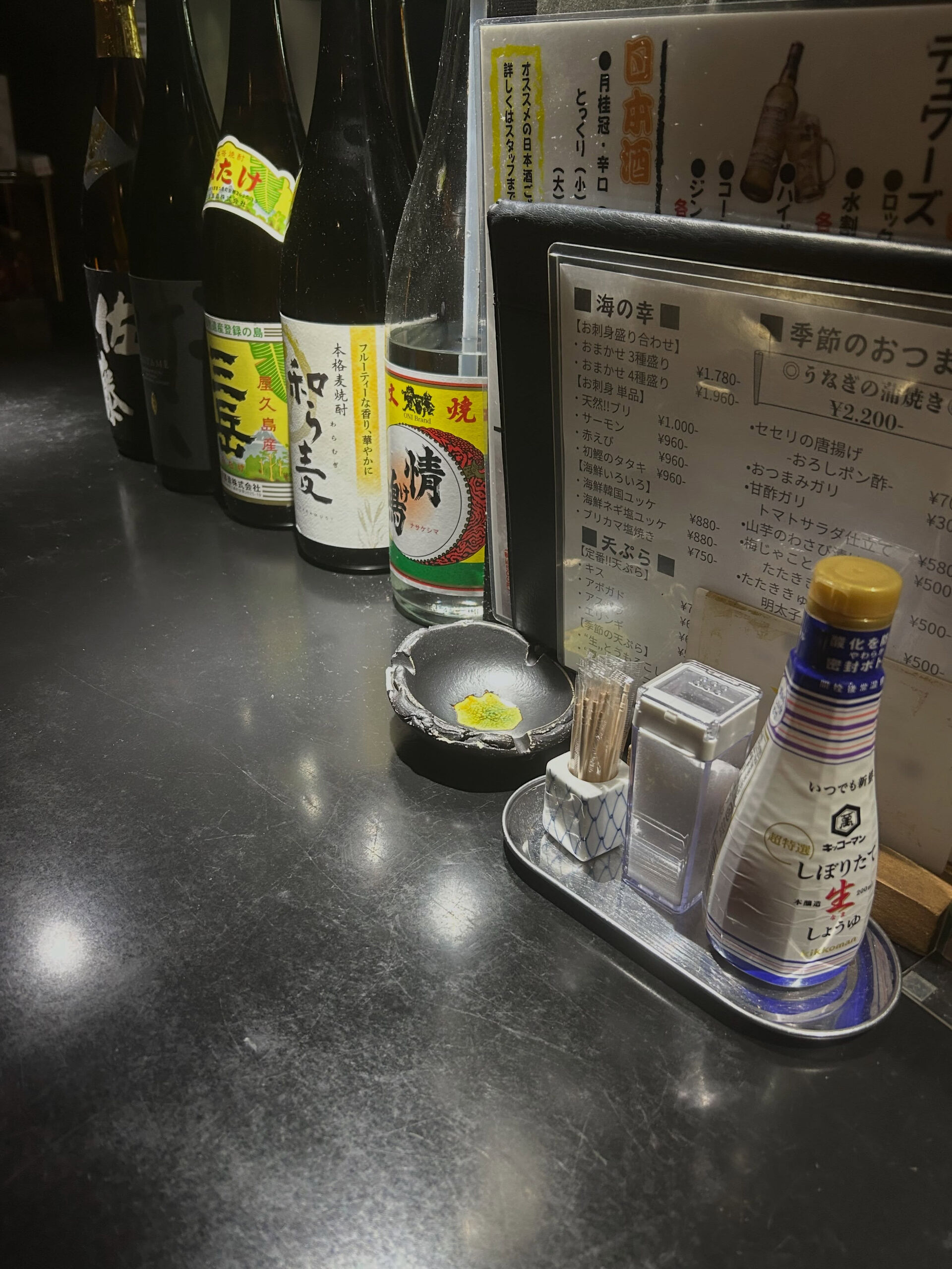 お盆中も休まず朝まで