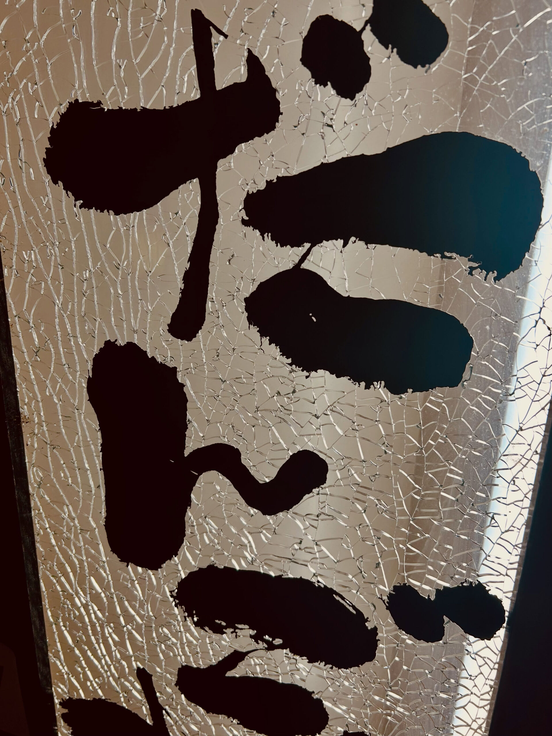 営業スタートしました♪